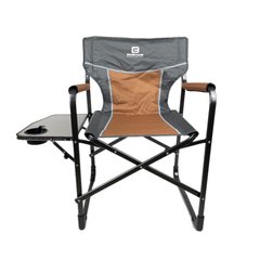 Кемпінгове крісло BaseCamp Rest, Grey/Brown (BCP 10508)